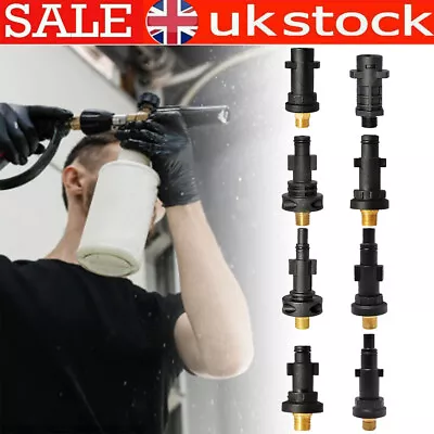 High Pressure Washer Gun Lance Fitting Adapter Connector For Karcher K AR Lavor • £6.52