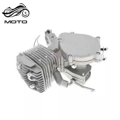 For Motorized Motorised Bicycle Bike Cycle Silver 80cc 2 Stroke Gas Engine Motor • $64.90