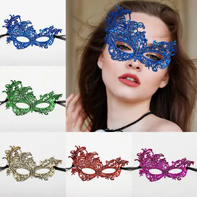 Women Men Face Masks Fancy Dress Party Lace Eye Mask Decor DIY Masquerade Gift • £3.61