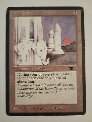 Ivory Tower HP Antiquities MTG Magic The Gathering • $11.95