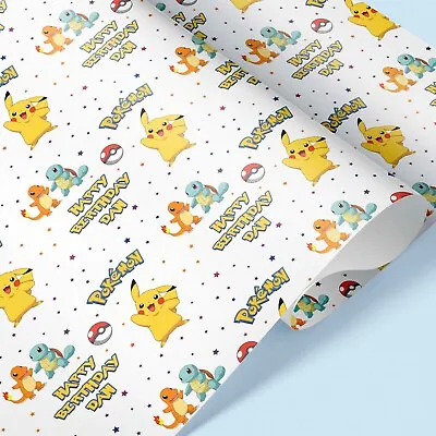 POKEMON Personalised Kids Wrapping Paper / Add Name / Pikachu Wrapping Paper • £3.25