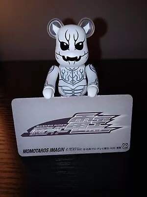 Series 20 Masked Rider  Momotaros  (Si-fi Variant) Bearbrick • $48