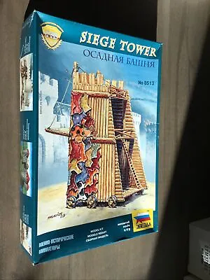 Zvezda 8513 Medieval War Rolling Siege Tower Kit With Ramp In 1/72 Scale New • $35