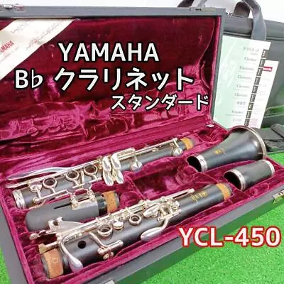 YAMAHA B Clarinet Standard Ycl-450 For Beginners • $589.20