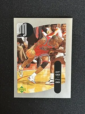 1998 Upper Deck Mini Sticker Michael Jordan #24 Basketball Card Chicago Bulls • $1.99