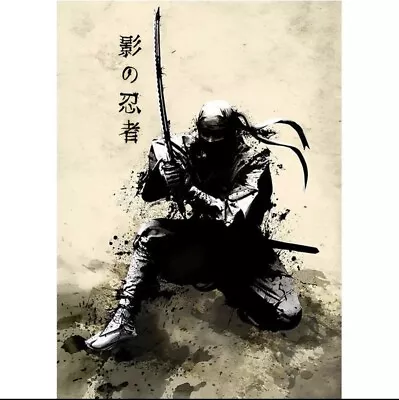 Samurai Japanese Print SINGLE CANVAS WALL ART Picture • £17