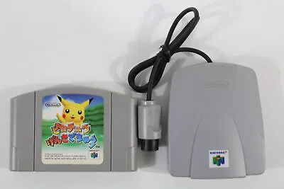 Hey You Pikachu W/ Official VRS VRU Unit NO Microphone 64 N64 Japan Import E240 • $19.49