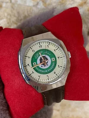 Vintage Jupiter Watch Prisedent Muammer Gaddafi Portrait Libya Libyan Unique Men • $400