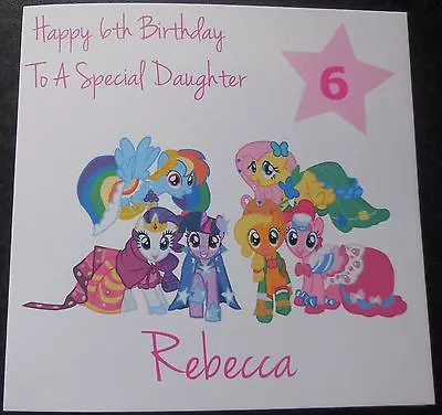 Personalised MY LITTLE PONY BIRTHDAY CARD-2nd 3rd 4th 5th 6th 7th 8th 9th 10th • £2.95