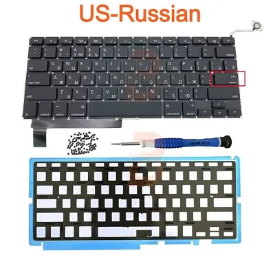 New US-Russian Keyboard With Backlight For MacBook Pro 15  A1286 2009-2012 Years • $23