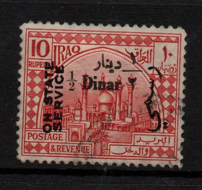 £100 • Buy Iraq 1932 Faisal Official 1/2 Dinar Surcharge SG#O136 Fine Used Scarce WS32227