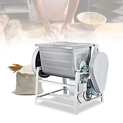 110V Dough Mixer Machine 30 QT 15KG Commercial Electric Flour Meat Mixing Mixer • $680