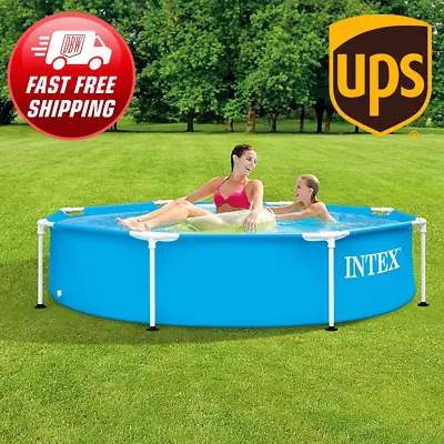 Intex 8ft Swimming Pool Metal Frame 244cms X 51cms • £75