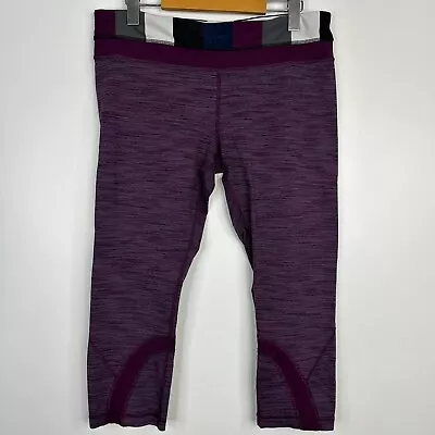 Lululemon Run Inspire Crop Capri Leggings Spacedye Grape Purple Size 12 • $24.99