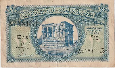 $42 • Buy Egypt 10 Piastres Banknote 1940 Very Fine Condition Pick#167-B Best Deal On Ebay