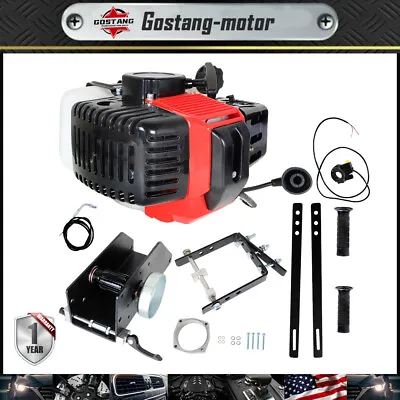 Bicycle Rear Friction Gasoline Engine For 43cc 2Stroke Bike Gas Motorized Engine • $124.52