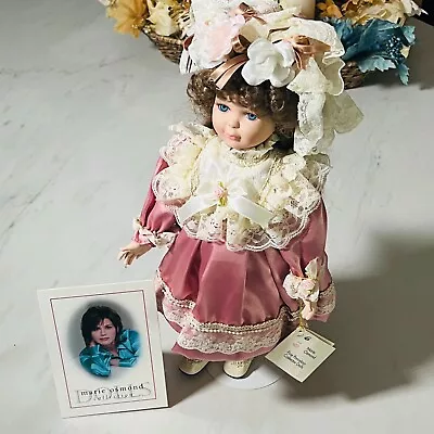 Marie Osmond Fine Porcelain Collector Dolls - Jacqueline Classical Beauties  18  • $121.24