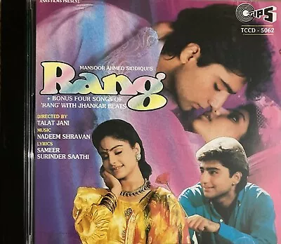 £39.99 • Buy Rang CD Music: Nadeem Shravan  BOLLYWOOD / HINDI / INDIAN