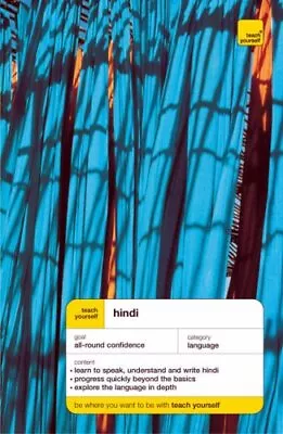 £23.15 • Buy Teach Yourself Hindi Book/CD Pack (..., Weightman, Simo
