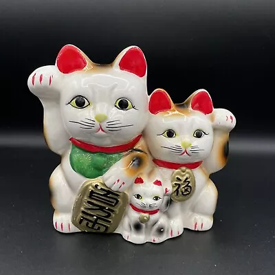 Vintage Maneki Neko Lucky Cat Coin Bank - Beckoning Japanese • $25