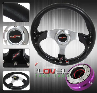 320mm Interior Package Steering Wheel + 1.5  Slim Purple Quick Release +Jdm Horn • $47.99