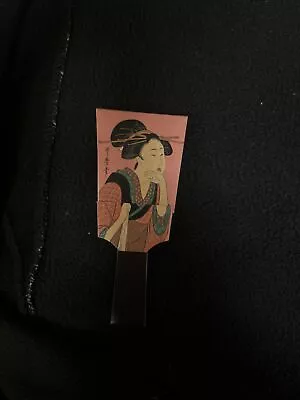 Vintage Rare Japanese Matchbook Holder Unique  • $20