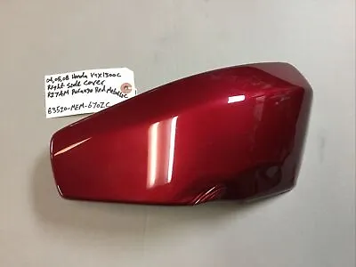 04-0508 Honda Vtx1300c Right Side Cover Durango Red Metallic 83520-mem-670zc • $45