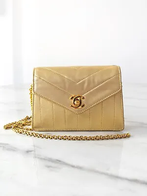 Chanel Vintage 1980s Mini Trapezoid Gold Metallic Lambskin Leather Chain Bag • $2990