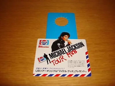 Michael Jackson Pepsi Bottle Hanger Leaflet Japan 1988 Mega Rare • $62.16