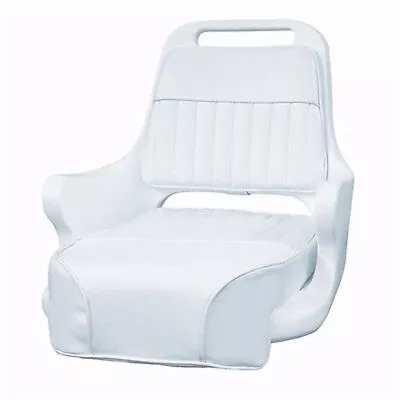 Wise Ladder Back Boat Pilot-Chair Rotational Molded White WD1095-3-710 Marine • $198.32