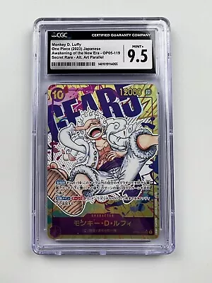 CGC 9.5 Monkey D Luffy OP05-119 SEC ALT Art Awakening New Era One Piece ENGLISH • $89.99