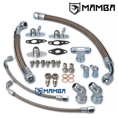 MAMBA Turbocharger Oil Feed Return Line Kit For TOYOTA 1JZ-GTE 2JZGTE Twin CT12A • $185.81