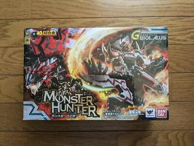 Super Alloy Monster Hunter G Class Transformation Rathalos Figure • $119