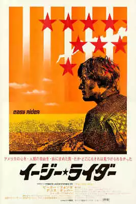 1969 EASY RIDER VINTAGE MOTORCYCLE MOVIE POSTER PRINT JAPAN 54x36 9MIL PAPER • $89.95