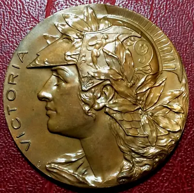 VICTORIA Marianne Helmet With Hercules Throwing Javelin Rare Medal Charpentier • $59