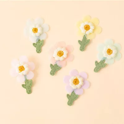 10Pcs Small Daisy Flower Embroidery Iron On Sewing Applique Patch DIY • £3.23