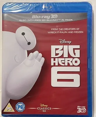 3D/2D Blu Ray - BIG HERO 6 - Disney/Marvel - Brand New/sealed • £3.99