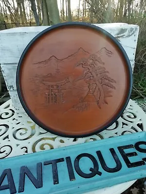 Antique Japanese Hand Carved Signed Wooden Wall Hanging Charger Plate Tray  • £65