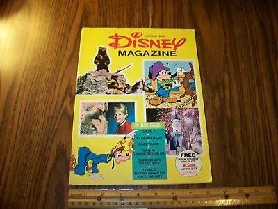 Disney Magazine Vintage 1976 Disneyland Debbie Reynolds • $7.25