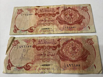 Qatar First Issue 1973 1 Riyal Prefix 1 And 5 Lot Of 2 Used Notes • $22