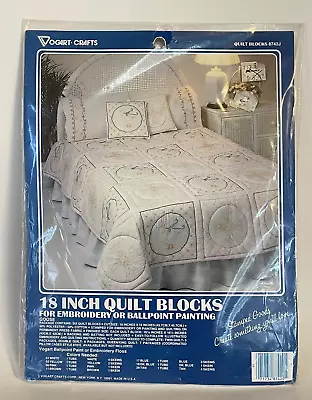 Vtg Vogart Crafts  Goose  6 Quilt Blocks Stamped Linens For Embroidery 8742J • $10