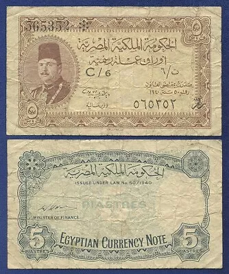 EGYPT 5 PIASTRES 1940 King Farouk PREFIX C/6  • $24.99