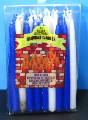 45ct 1-Hour Blue White Hanukah Menorah Candles 5 H Made In Israel • $4.50