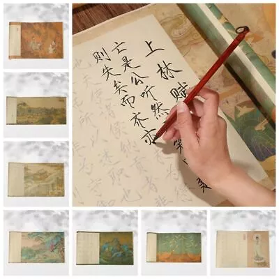 Crisperding Calligraphy Xuan Paper Script Writing Handwriting Paper  Office • $5.61