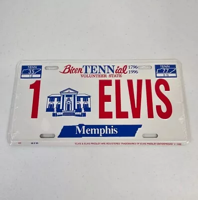 Vintage 1996 Elvis Presley Metal License Plate Bicentennial Memphis - BRAND NEW • $17.99