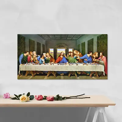 The Last Supper (Restored) By Da Vinci - Quality Canvas Wall Art Ready To Hang • £25