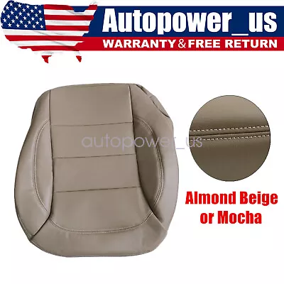 Front Bottom Passenger Leather Seat Cover Mocha Tan For 12-15 Mercedes Benz ML • $58.09