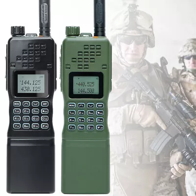 2x Baofeng AR-152 VHF/UHF 15W Powerful 12000mAh Military Portable Two Way Radio • $139.98