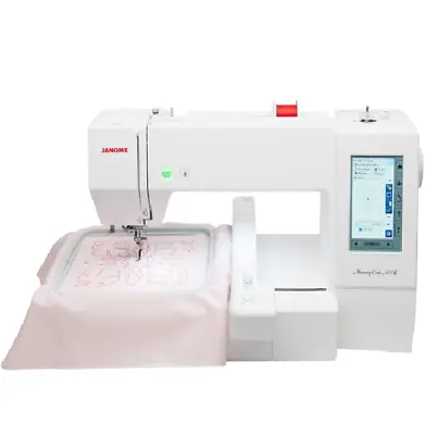 Janome Memory Craft 400E MC400E Embroidery Machine With Bonus Bundle • $1399