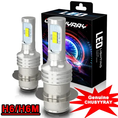 For Yamaha Rhino 450 660 700 Super White 100w H6M LED Headlight Bulbs 2X 6000K • $15.04